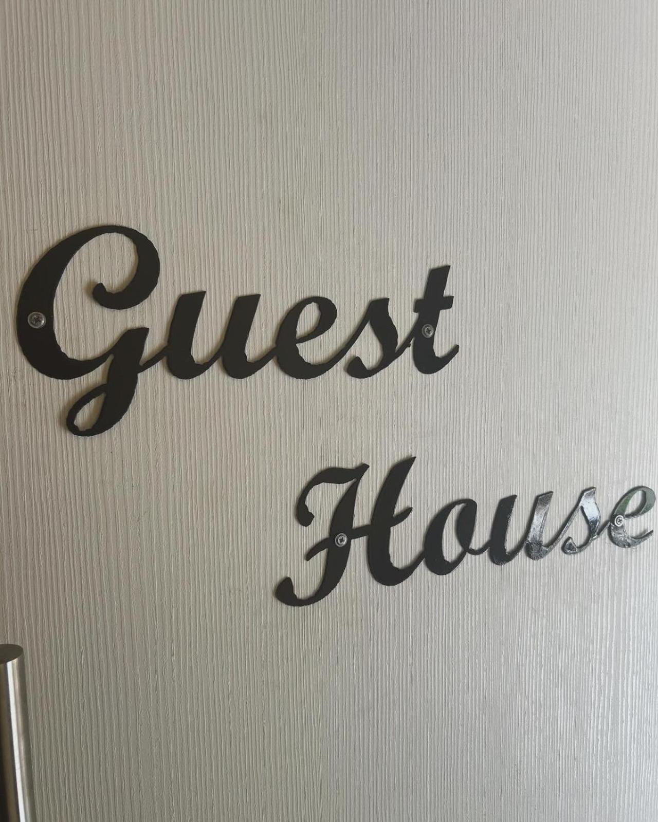 Domus Arco Romano Guest House Itri Dış mekan fotoğraf
